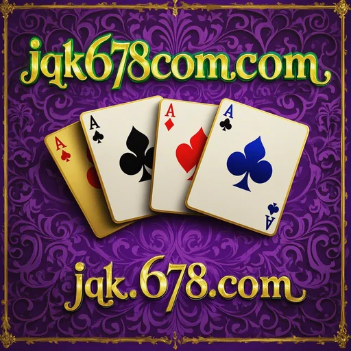 Descubra as Vantagens do Clube VIP no jqk678.com